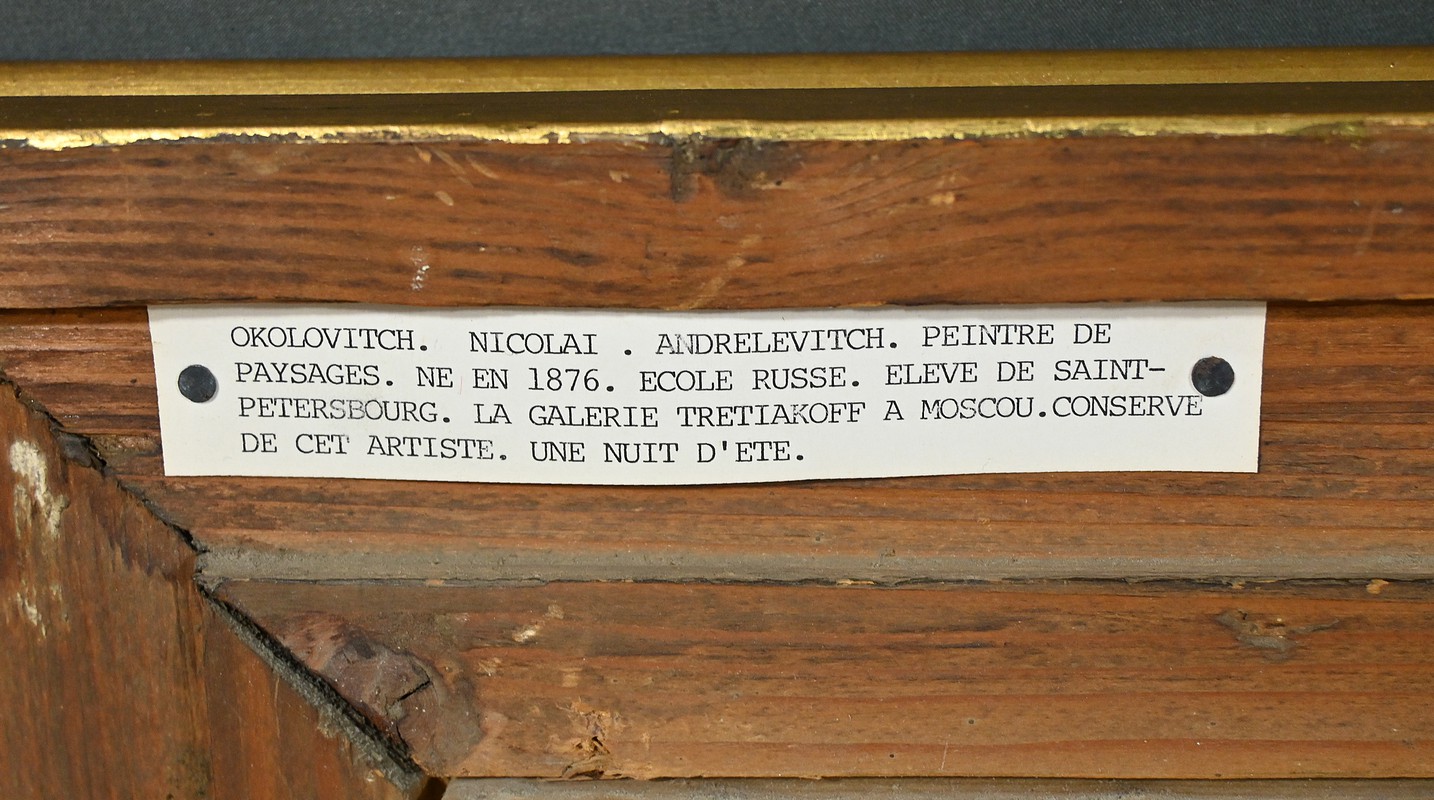 Huile sur Toile "Le Moulin" de N. Okolowicz - Début XXe – Image 16